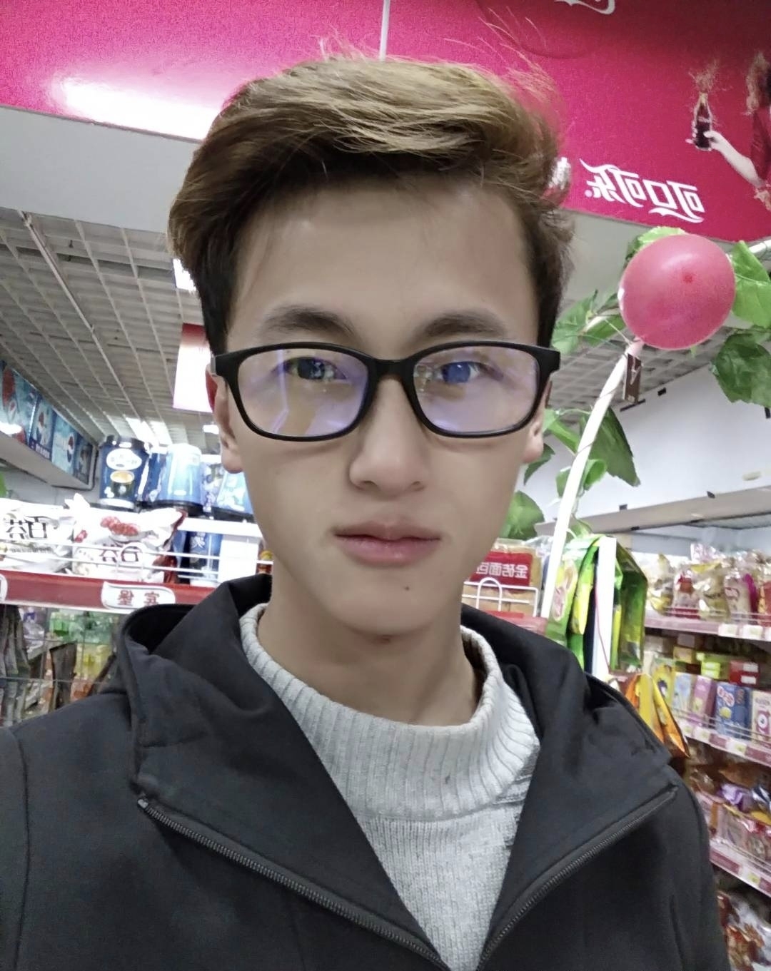 梁昊